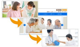 デイサービス・老人ホーム専用ホームページ制作の介護サイトドットコム　スライドメインイメージ